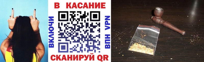 Наркошоп купить Alpha-PVP  АМФЕТАМИН  Галлюциногенные грибы  МАРИХУАНА  Мефедрон  Гашиш  Крымск