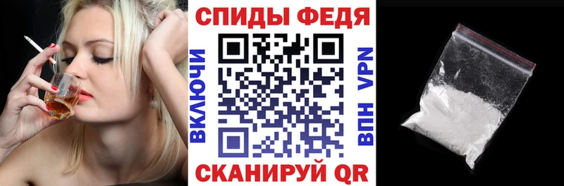 Купить  Крымск  Amphetamine Розовый 