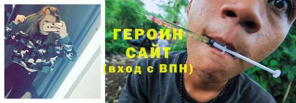 мяу мяу мука Верея