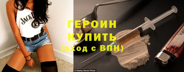 мяу мяу мука Верея