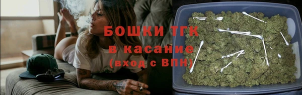 мескалин Верхнеуральск