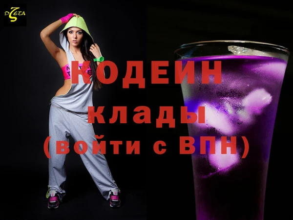 мескалин Верхнеуральск