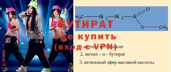 мескалин Верхнеуральск