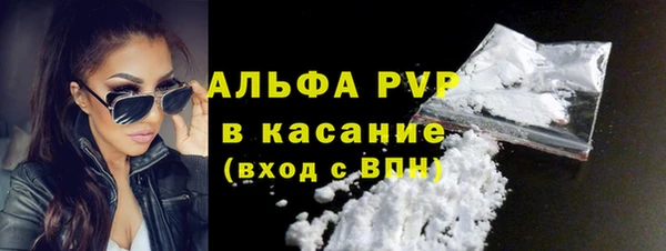 мескалин Верхнеуральск