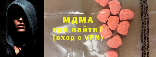 мескалин Верхнеуральск