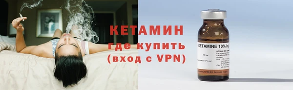 мяу мяу мука Верея