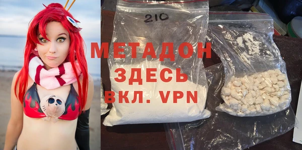 мескалин Верхнеуральск
