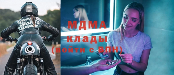 мескалин Верхнеуральск